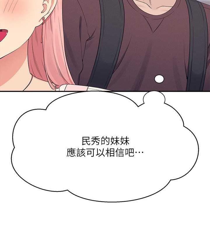 第151話