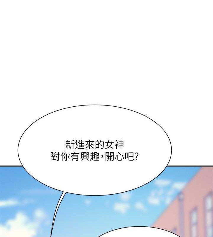 第151話