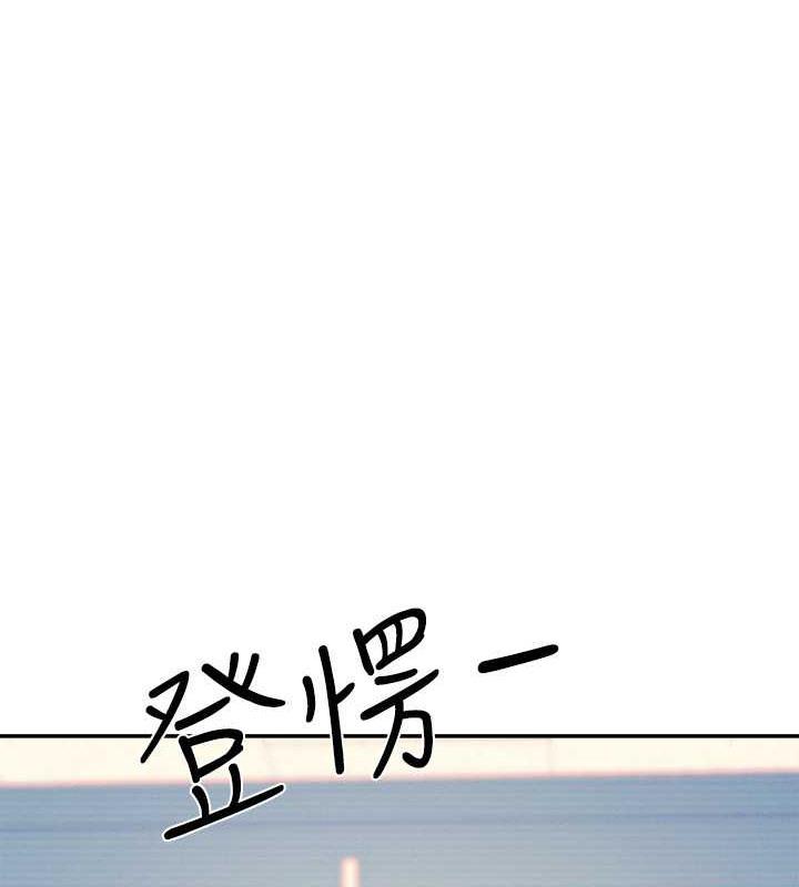 第151話