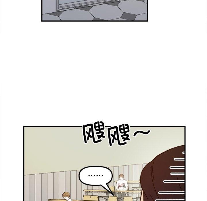 第37話