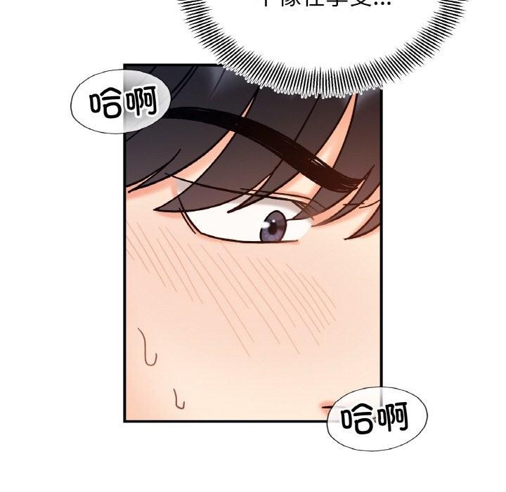 第40話