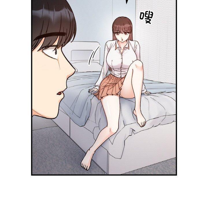 第43話