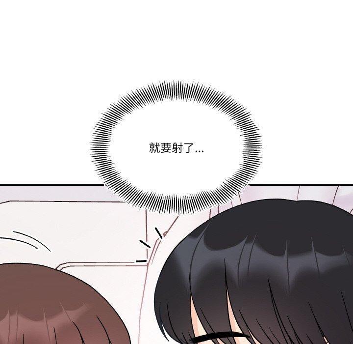 第45話