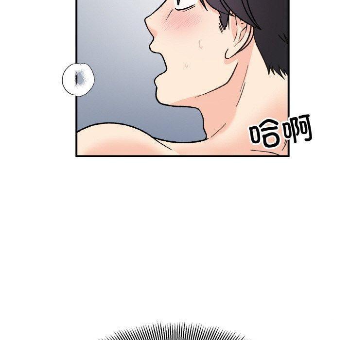 第45話