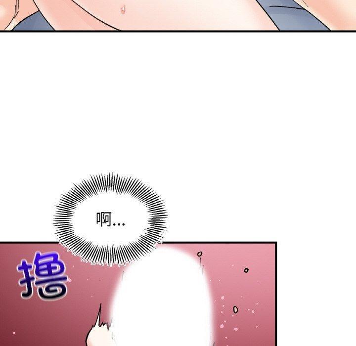 第45話