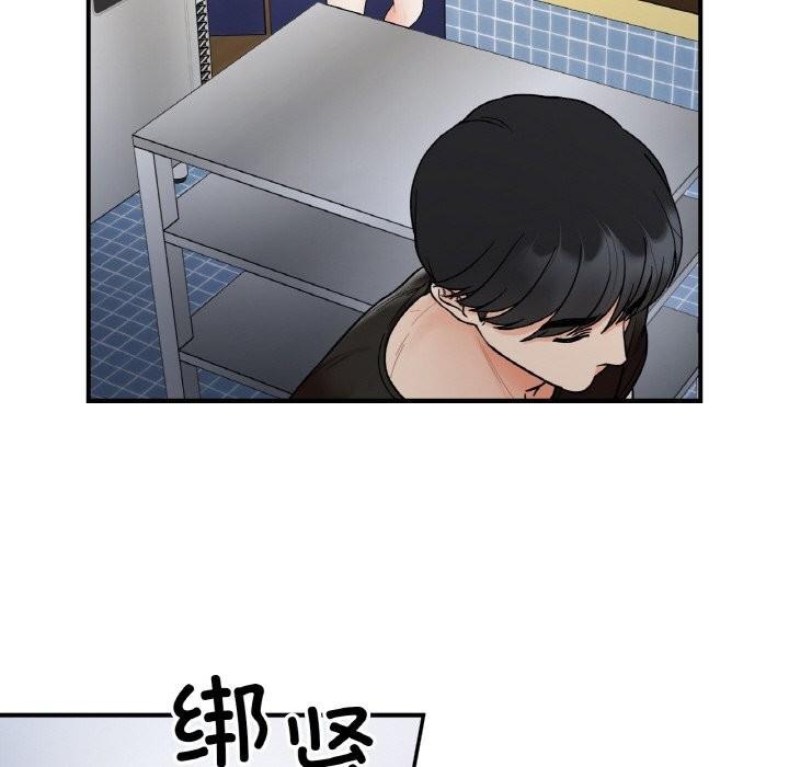 第47話