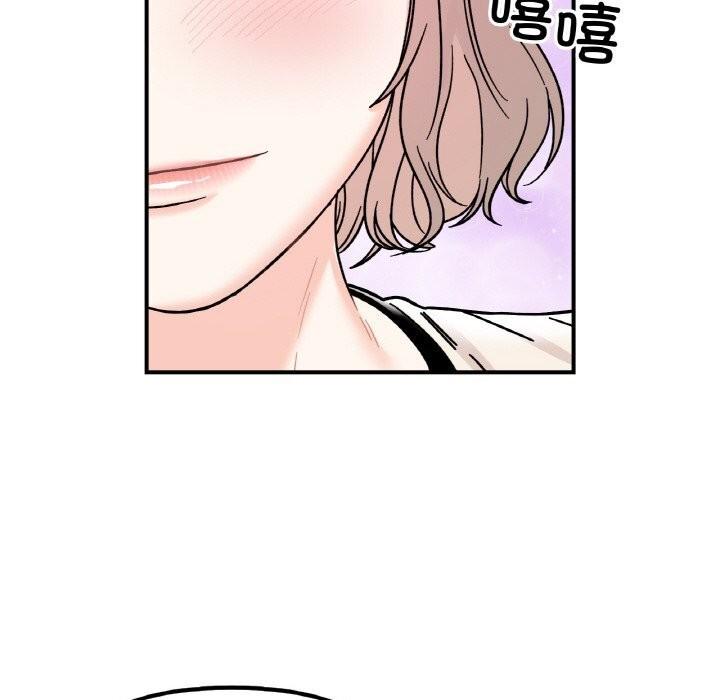 第47話