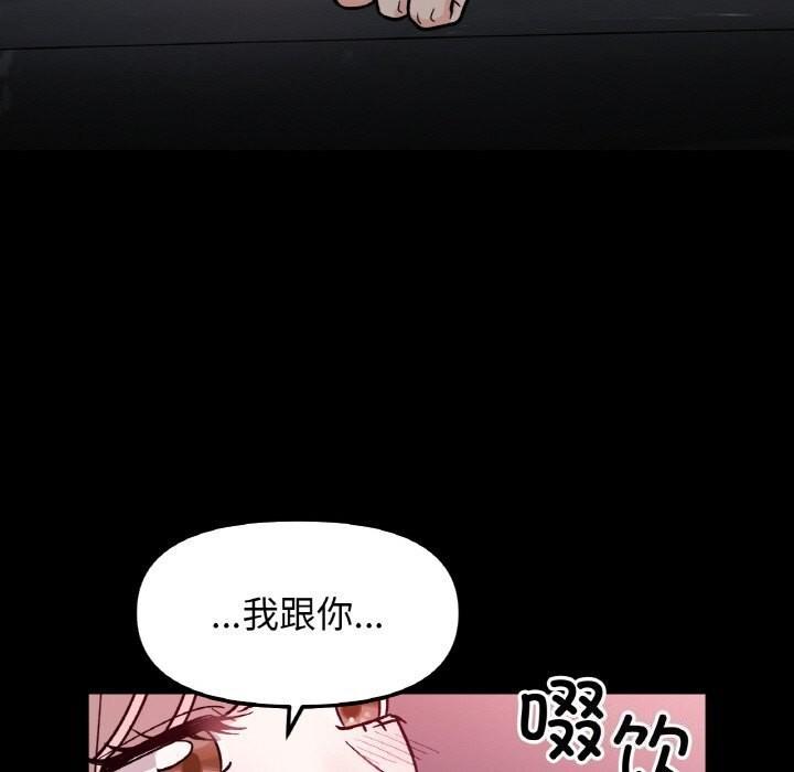 第49話