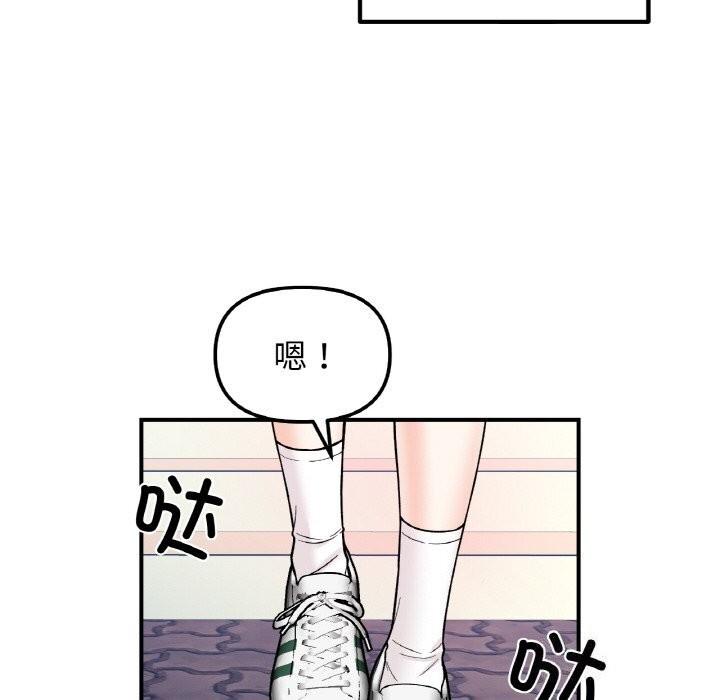 第50話