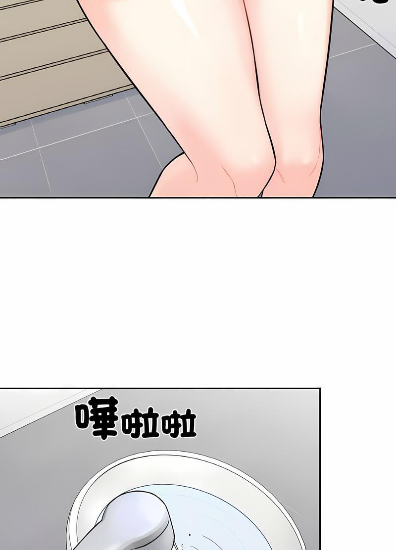 第7話