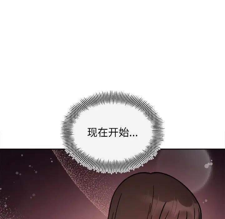 第25話