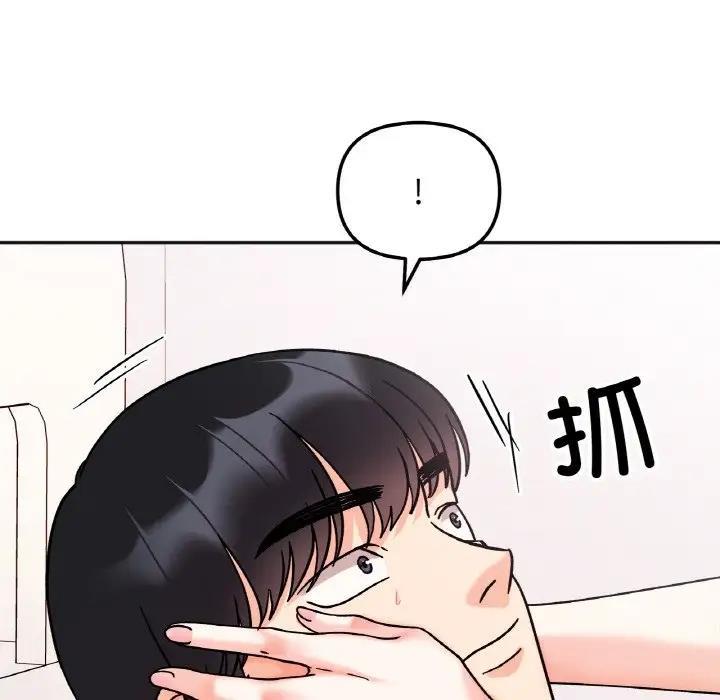 第26話