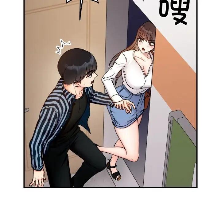 第34話