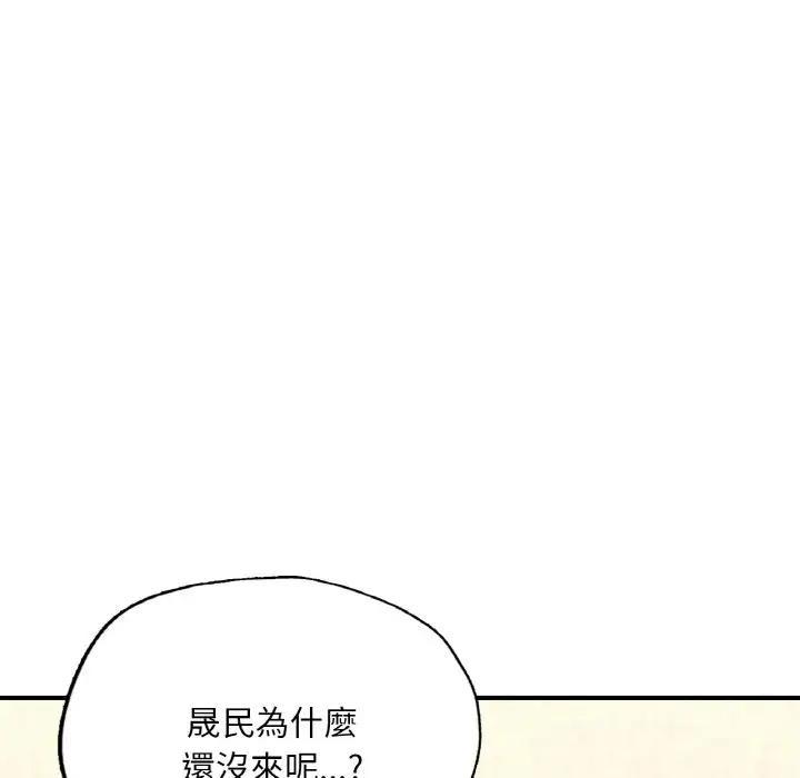 第16話