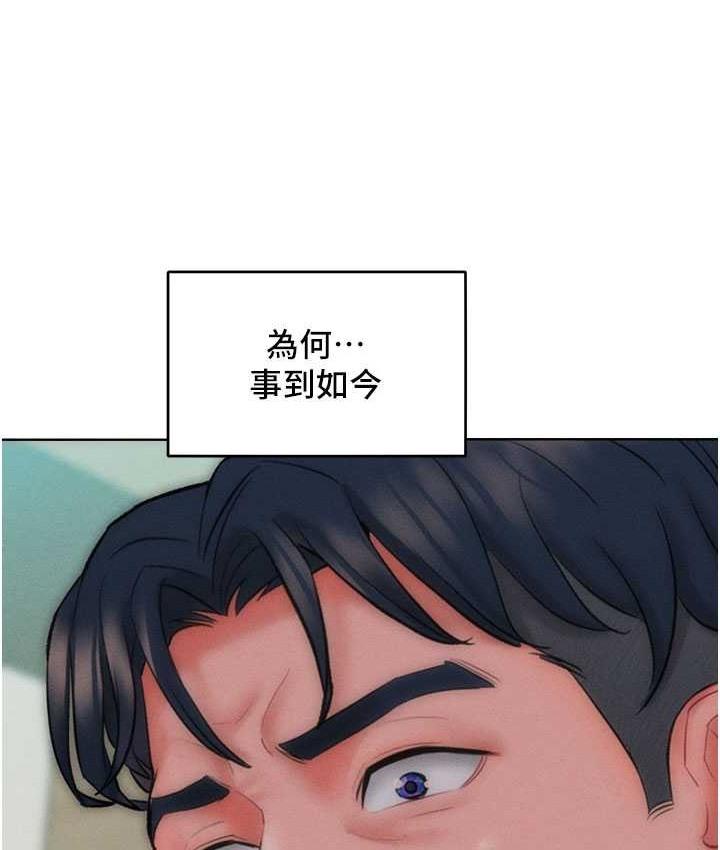 第36話