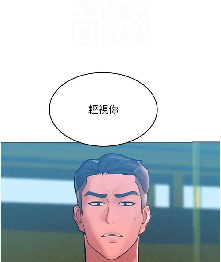 第36話