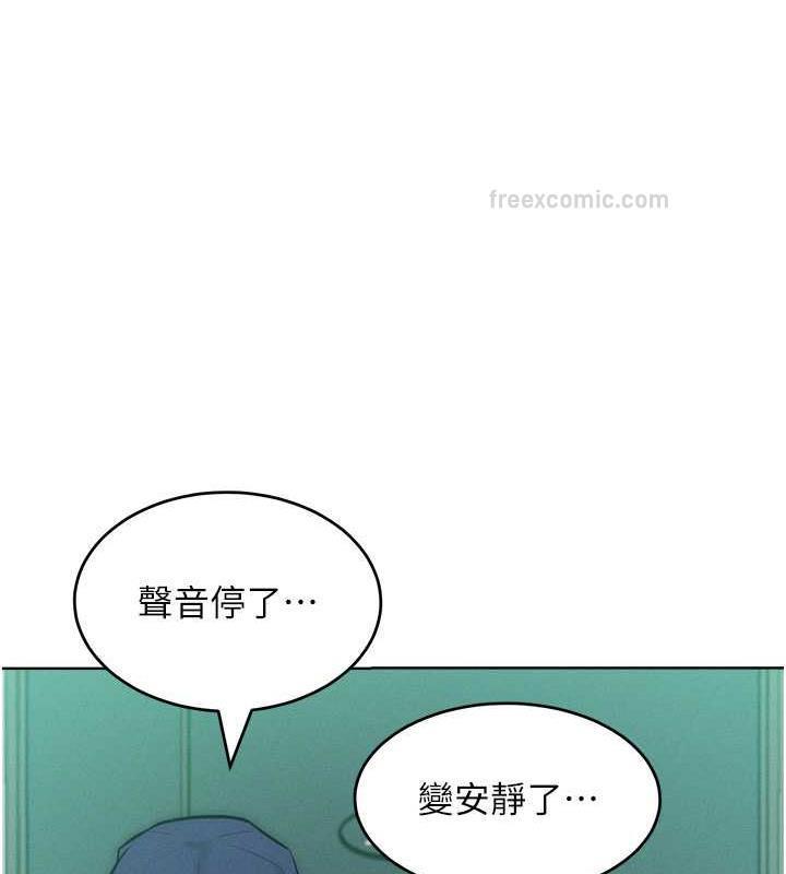 第27話