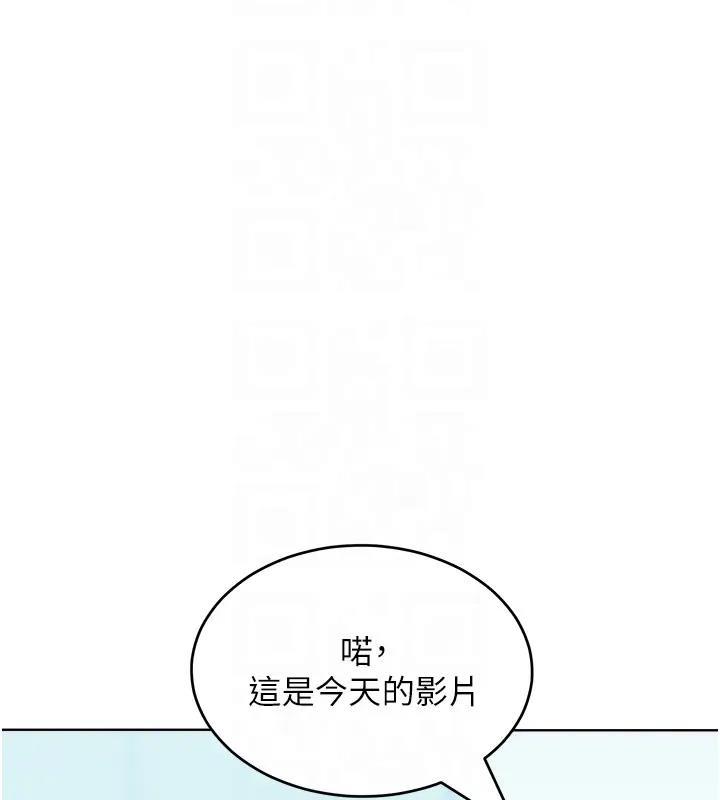 第28話