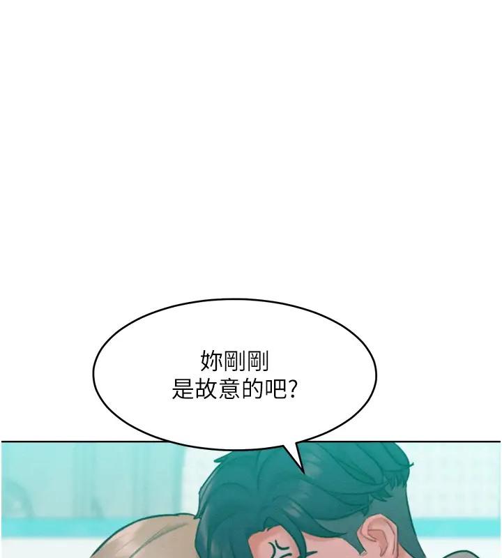 第30話