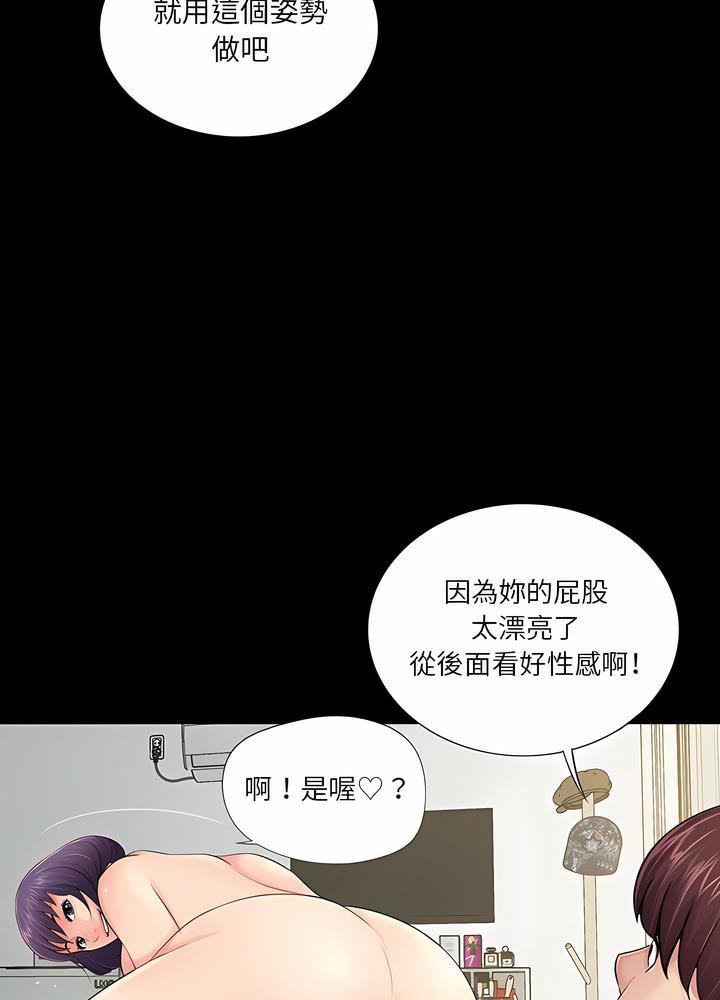 第11話