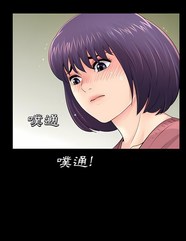 第11話