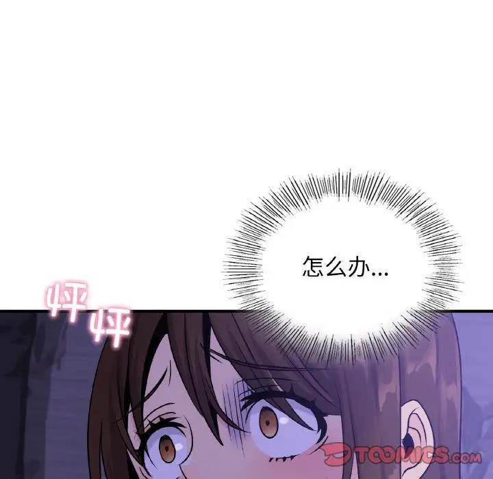 第24話