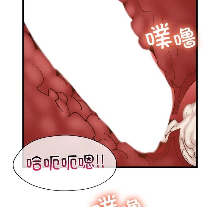 第34話