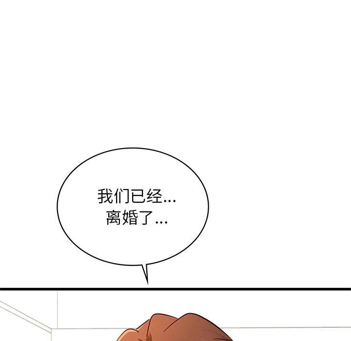 第50話