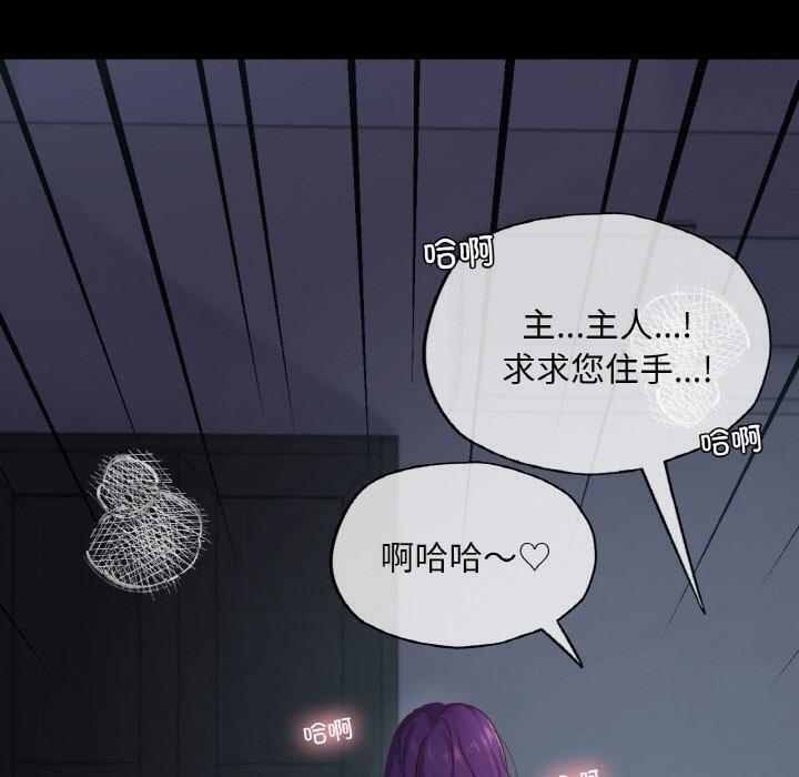 第39話