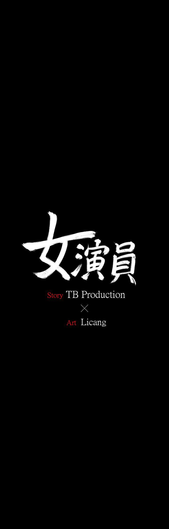 第25話