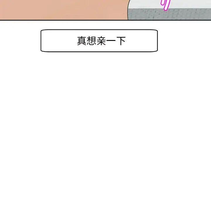 第7話