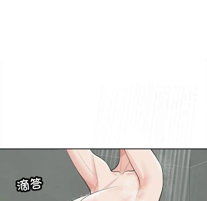 第15話