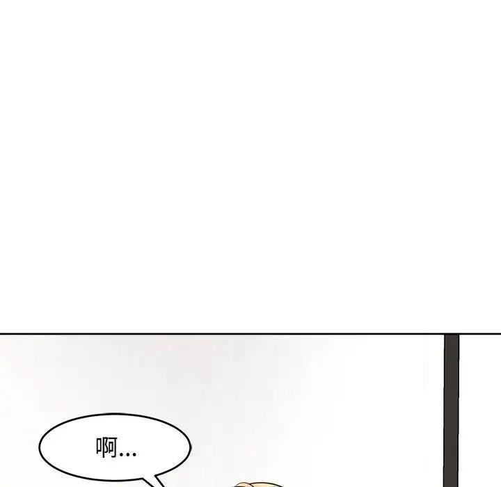 第19話