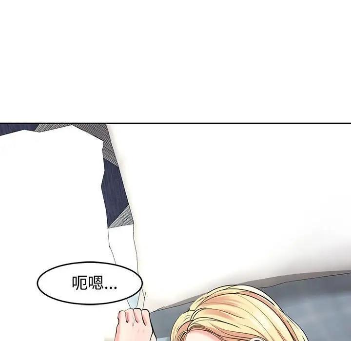 第21話