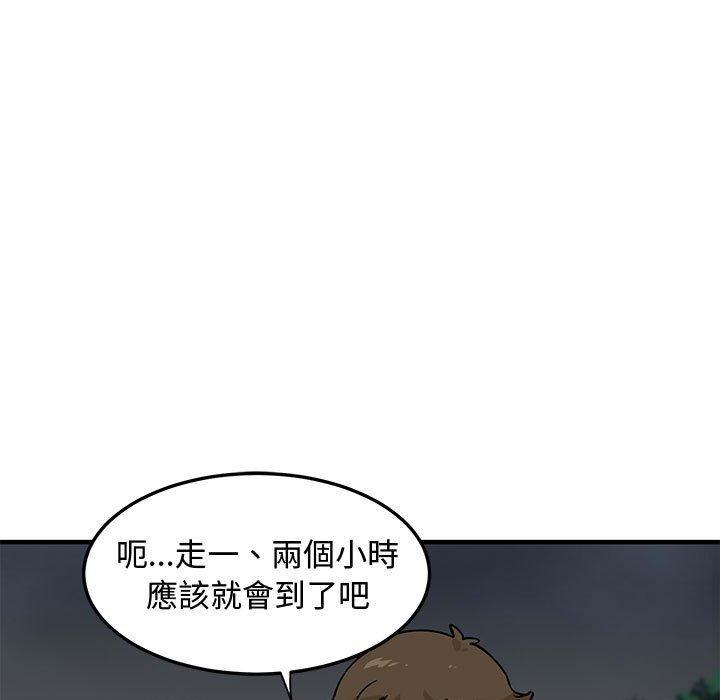 第7話