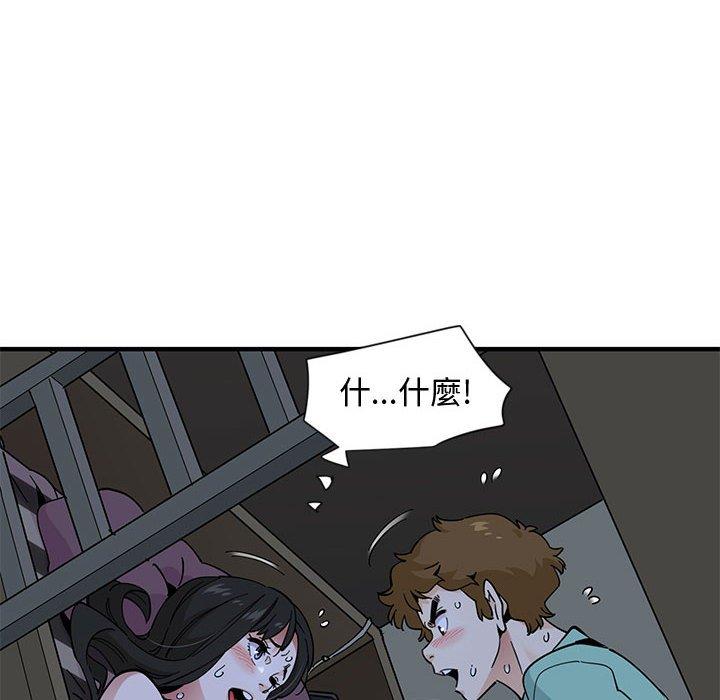 第11話