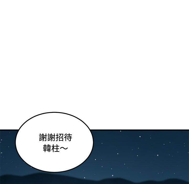 第24話