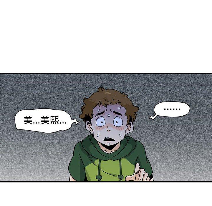 第27話