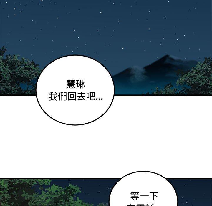 第27話