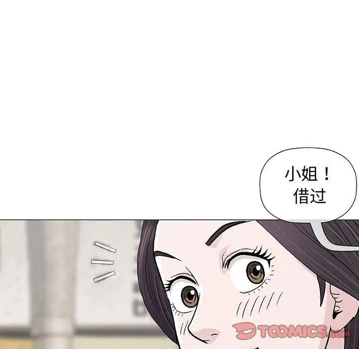 第9話