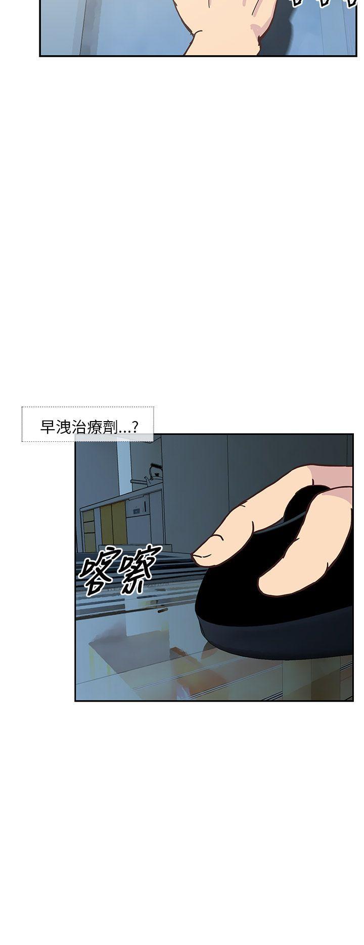 第7話