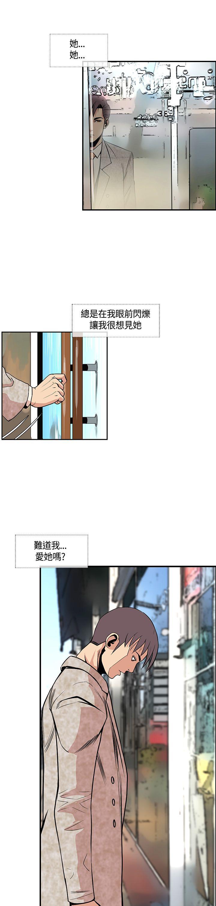 第24話