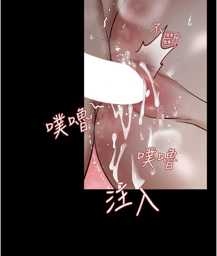 第31話