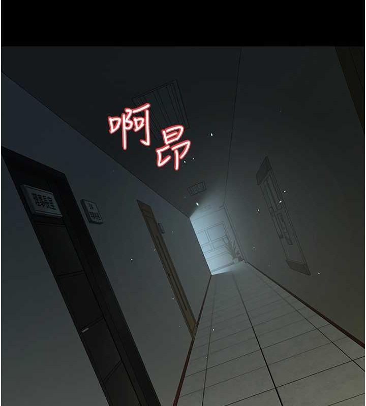 第34話