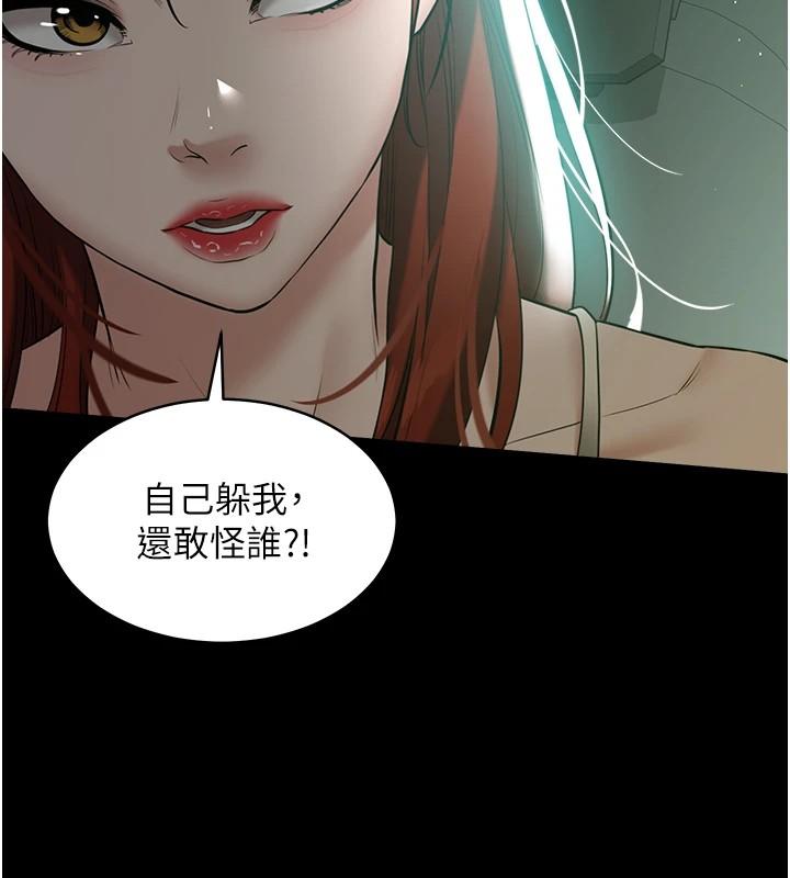 第34話