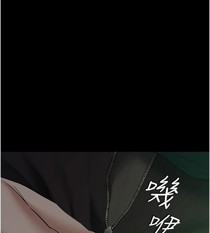 第35話