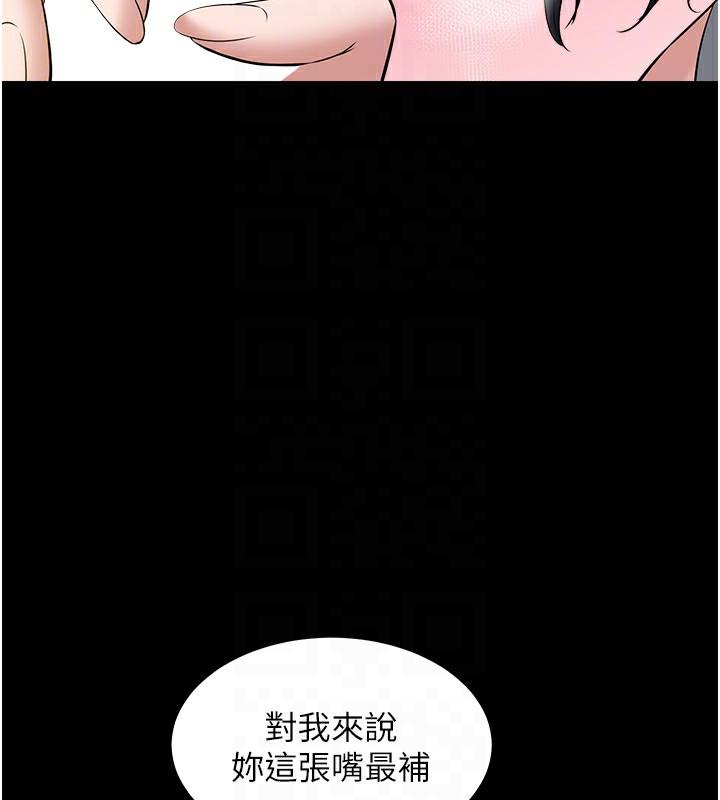 第35話