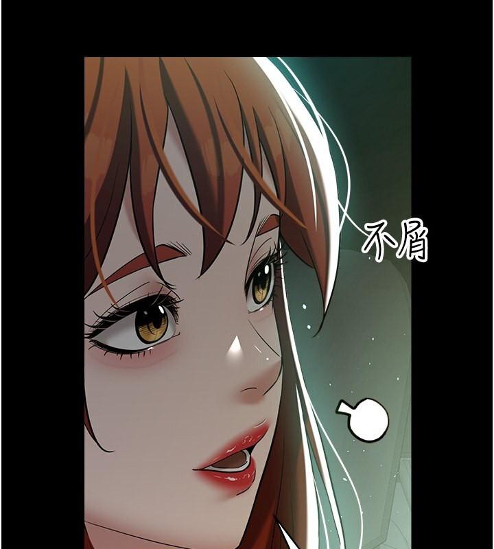 第36話