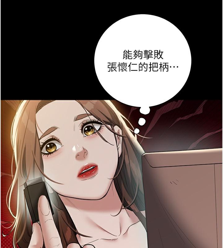 第36話