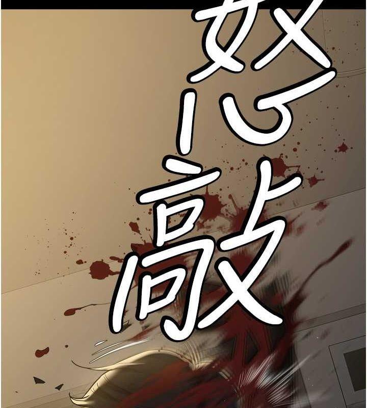 第40話